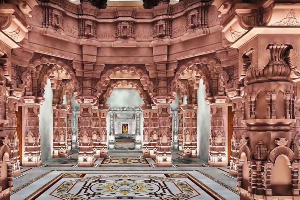 Ram Mandir Latest Photos