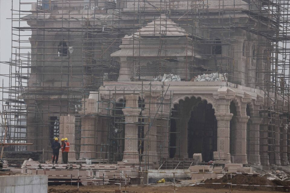 Ram Mandir Latest Photos